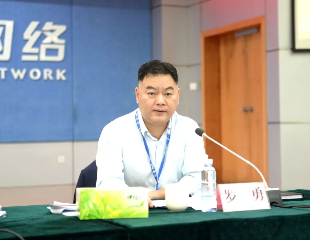 廣西廣電網(wǎng)絡(luò)董事長謝向陽：做大做強集客業(yè)務(wù)，確保5G商用落地見效