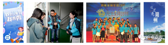 從“融媒+”到“融立方”，荊州廣電的地市級(jí)媒體融合方程式