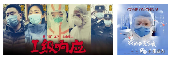 從“融媒+”到“融立方”，荊州廣電的地市級(jí)媒體融合方程式