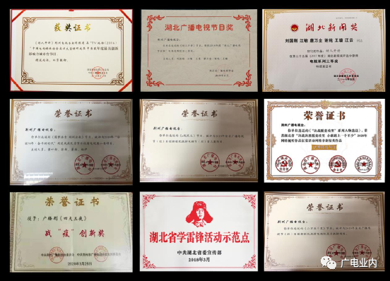 從“融媒+”到“融立方”，荊州廣電的地市級(jí)媒體融合方程式