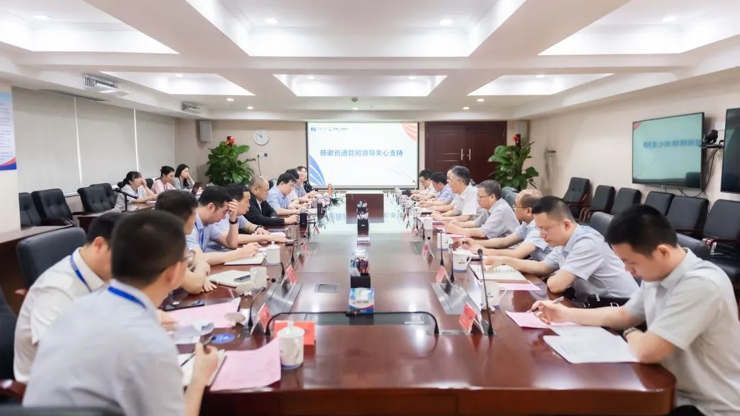 福建信管局一行到福建廣電網(wǎng)絡(luò)、中廣電移動福建分公司調(diào)研廣電5G建設(shè)工作