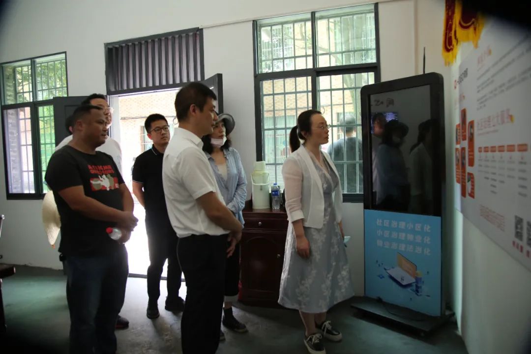 湖南省廣電來衡陽市雁峰區(qū)調研5G云廣播體系建設