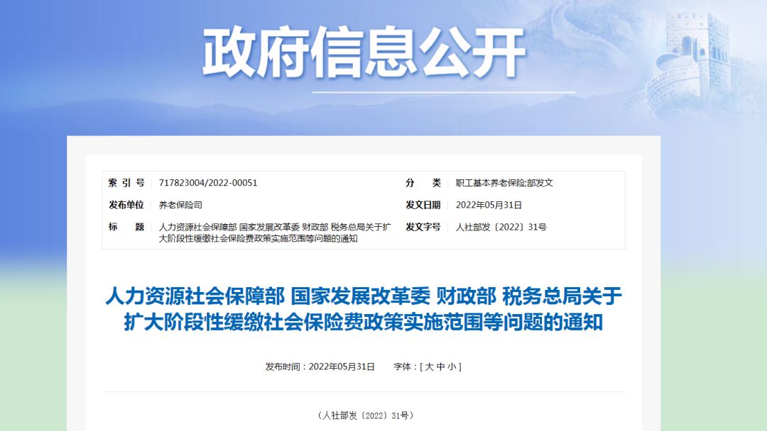 廣電跌入“困難行業(yè)”，透露的警訊不可輕視！