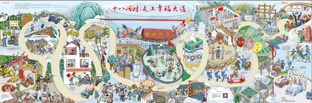 媒體深度融合，需要處理好這五對關(guān)系！