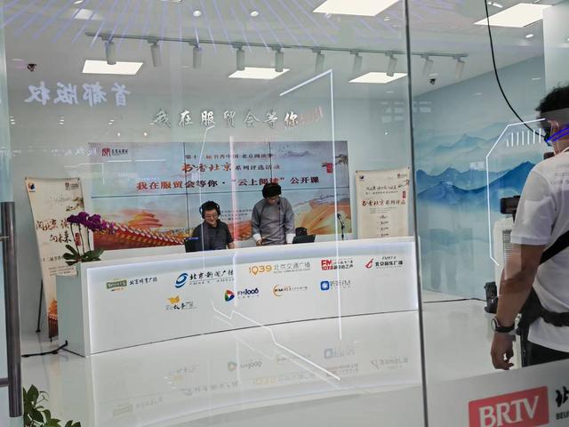 融媒互聯(lián)、超高清直播，多項(xiàng)技術(shù)革新助力智慧廣電建設(shè)
