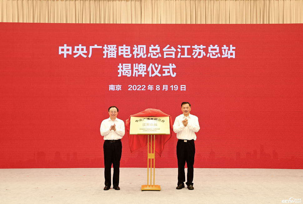 困局面前，廣播電視如何實現(xiàn)自救？