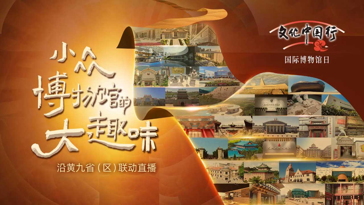 地市級主流媒體融合之路：困境、實(shí)踐與轉(zhuǎn)型策略——以山東泰安廣電融媒體建設(shè)為例