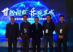 互聯(lián)網(wǎng)時代廣電新探索：布局智慧家庭業(yè)務(wù)，玩轉(zhuǎn)跨屏互動模式