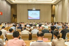 福建廣電部署下半年5大工作，加快股改上市！