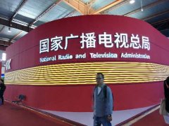 新時代，新廣電！——BIRTV2019開展第一天帶來的驚喜
