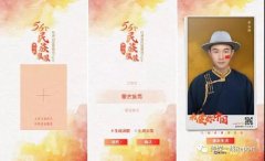 推進(jìn)媒體深度融合，人民日報是怎么做的？