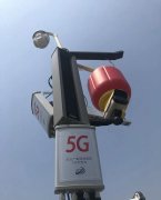 廣電5G基站再次開通，開始提供5G服務！