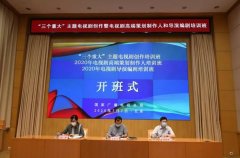 廣電總局指導(dǎo)重大題材電視劇創(chuàng)作工作，該如何落實(shí)？