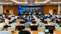 廣電總局：以精銳之師推進(jìn)媒體深度融合，用高層次人才推動(dòng)高質(zhì)量發(fā)展