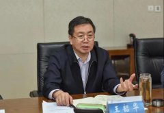 中國(guó)廣電河北公司與總臺(tái)國(guó)際在線會(huì)談，推動(dòng)國(guó)際傳播平臺(tái)建設(shè)、媒體融合發(fā)展
